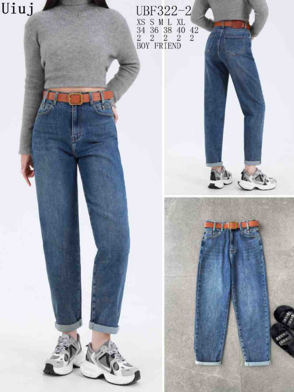 Spodnie damskie jeansy Roz XS-XL, 1 Kolor Paczka 10 szt